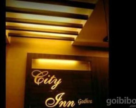 Hotel City Inn Godhra Exterior foto